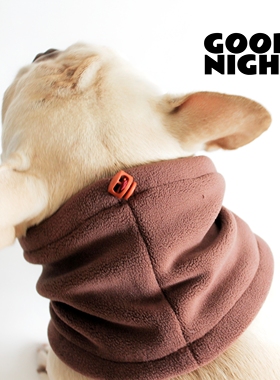 GOODNIGHT晚安法斗巴哥柯基法斗衣服秋冬款狗狗衣服保暖围脖脖套