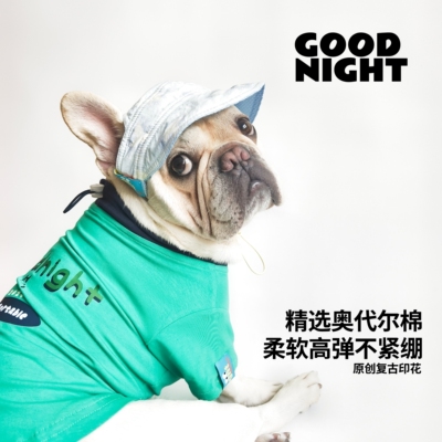 GOODNIGHT晚安法斗巴哥柯基法斗衣服复古T恤中小型犬狗狗衣服