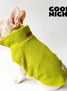 GOODNIGHT宠物法斗巴哥恶霸英斗衣服加厚摇粒绒毛柔软法斗衣服