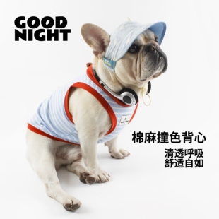 NIGHT晚安宠物衣服恶霸巴哥狗狗衣服春夏空调房背心法斗衣服 GOOD