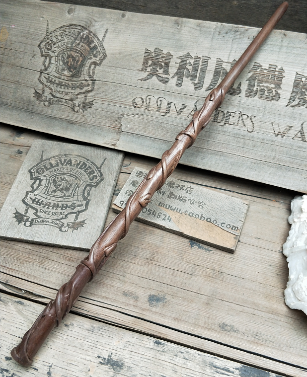 【赫敏】的 魔杖  2021 木制  黑胡桃木 哈利波特电影周边 魔术