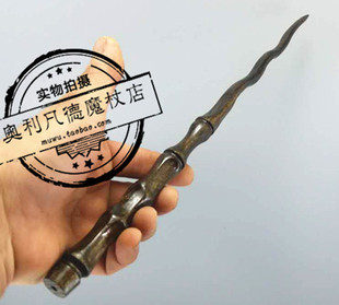 魔法学徒魔杖e2原创新魔杖 哈利波特系列魔杖 神奇动物在哪里 魔