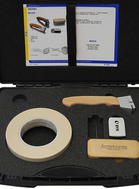 附着力测试仪德国BYK a-3426百格刀 BYK5126百格刀漆膜划格器