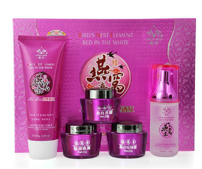 正品娇伶燕窝素五件套六件套 日霜 精华 晚霜 玫瑰花露 乳液 单瓶
