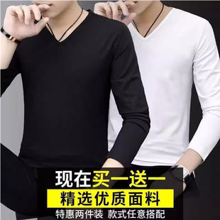 2026新款v领长袖t恤男士春秋季莫代尔冰丝打底衫男装秋衣上衣t血
