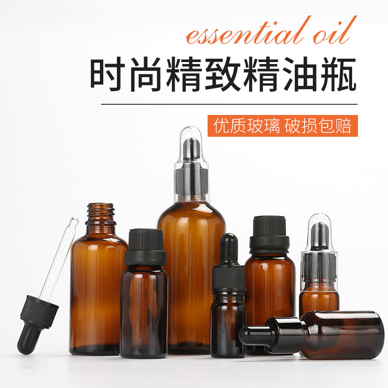 茶色胶头按压防漏分装小瓶子图片