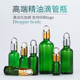 空瓶花篮盖原液精华防漏分装 绿色精油滴管瓶 玻璃化妆品分装 小瓶