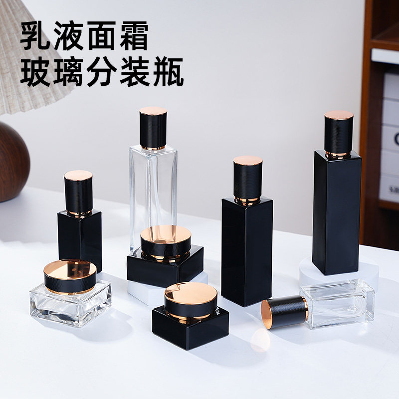 新款化妆品套装分装瓶面霜瓶膏霜瓶乳液瓶喷瓶按压便携化妆水分装