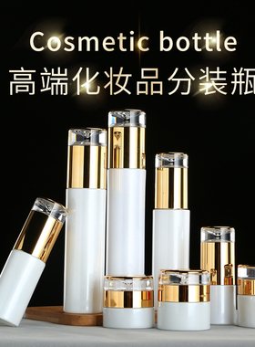 高档喷色玻璃化妆品空瓶100ml120ml按压乳液瓶喷雾瓶现货分装瓶