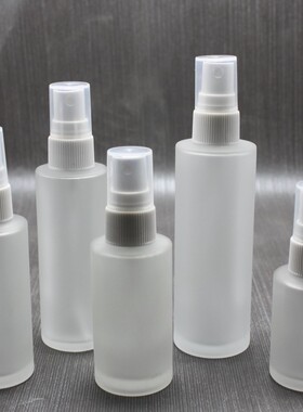 新款100ml透明磨砂分装瓶