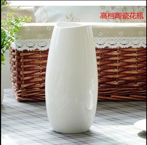 现代简约白色陶瓷花瓶创意餐桌家居饰品客厅大小干花插花鲜花花器