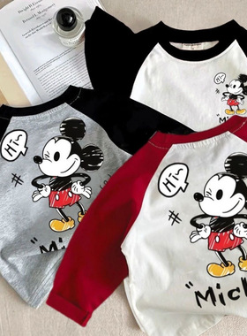 纯棉新款米奇儿童上衣T恤女童男童小童百搭卡通宝宝长袖打底T恤
