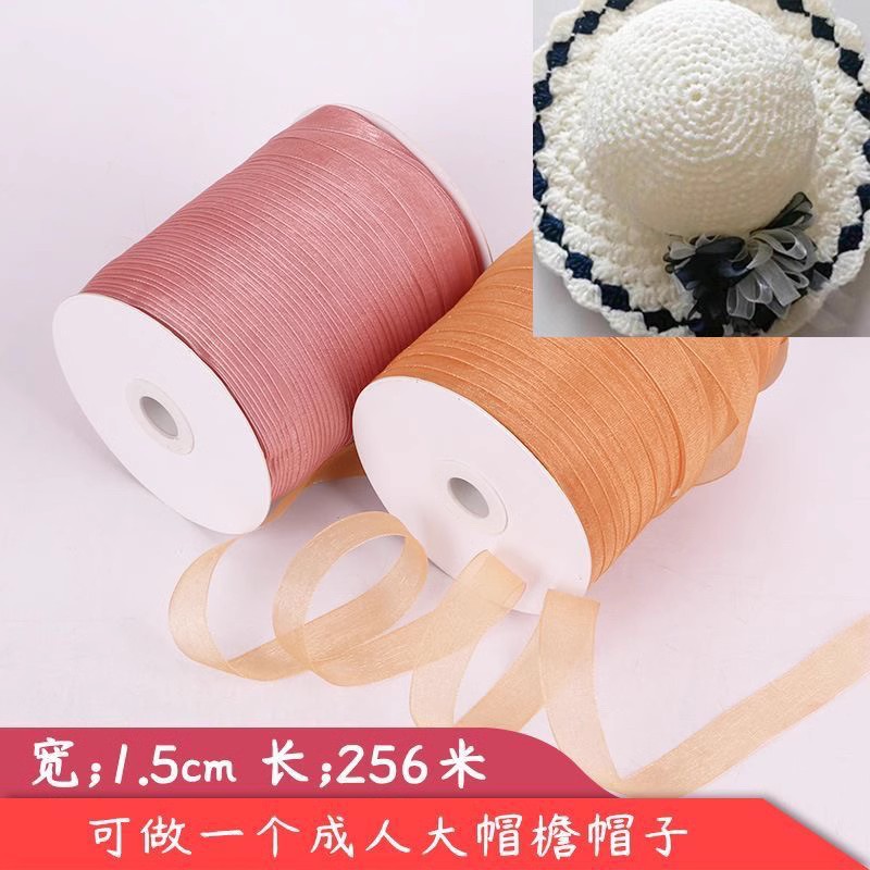 雪紡紗透明絲帶鉤帽子