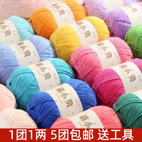 萌小贝亚麻雪尼尔哑光中