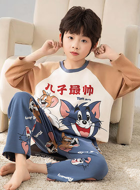 儿童睡衣男童春秋季纯棉长袖夏季