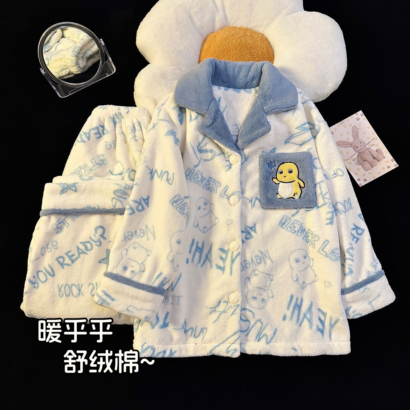 儿童睡衣男童秋冬季珊瑚绒加厚可爱男孩12-15岁大童青少年家居服
