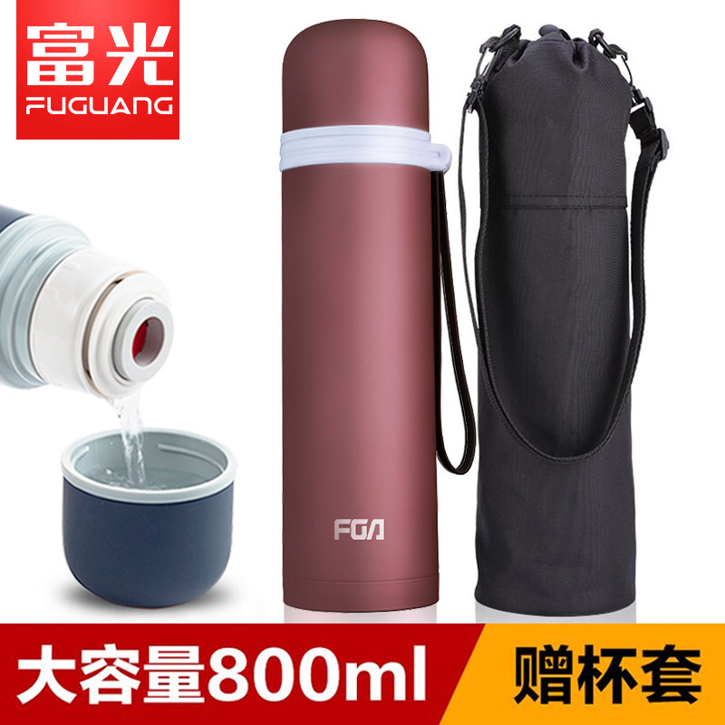 富光保温杯女士大容量水壶正品学生外出便携高颜值800ml男款水杯