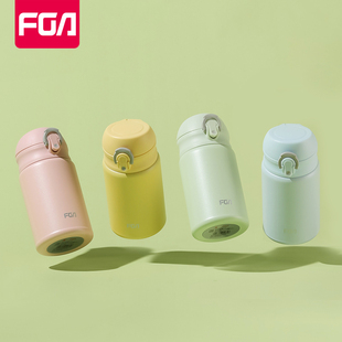 富光保温杯男女生便携可爱学生316不锈钢小巧儿童水杯子团购定制