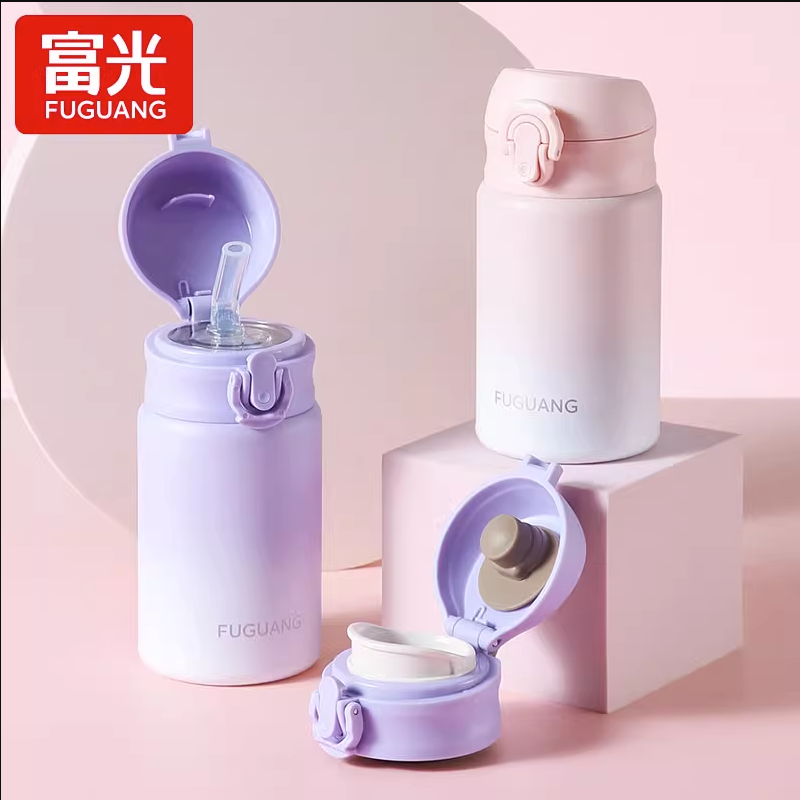 富光吸管保温杯316可爱便携