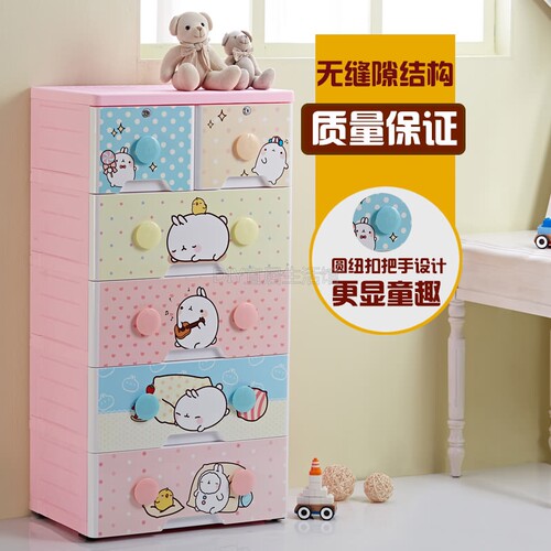 收纳杂物婴儿玩具5层卡通衣柜