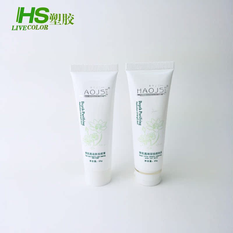 活色定制25ml化妆品软管包装包材 25g祛痘膏管空白管瓶可定制LOGO|ruв категории семья/личные чистящие средства, потребительских уборка посуды, спрей/крем пунктов розлива - от Buy2taobao.com для оказания профессиональной услуги покупки агента Taobao