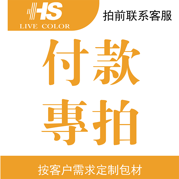 【定制软管包材专拍】广州厂家按客户要求定制3-250ml化妆品软管 包装 软管包装 原图主图