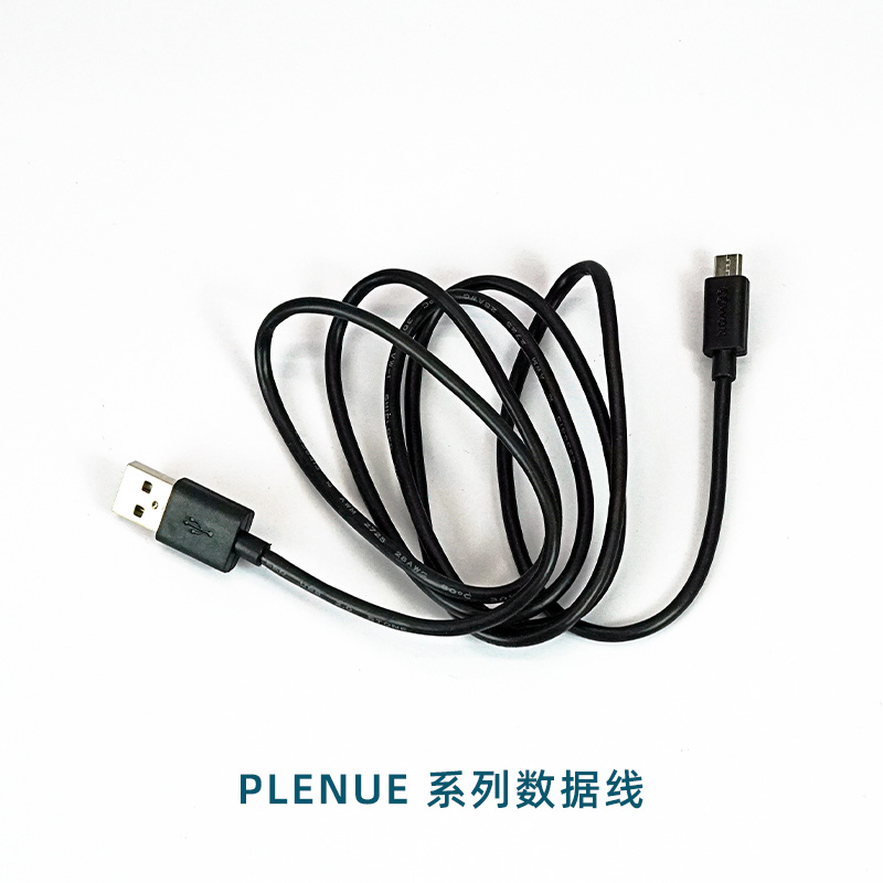 COWON爱欧迪E2E3USB充电线