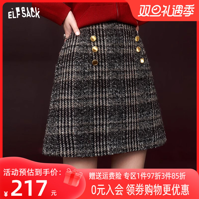 妖精的口袋高腰a字毛呢半身裙女2023冬季新款小个子显瘦格纹短裙