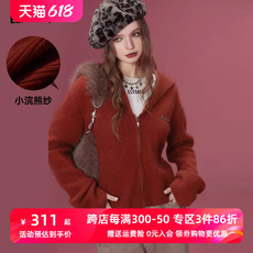 妖精的口袋短款外穿毛衣开衫女2023冬季新款红色宽松连帽外穿上衣