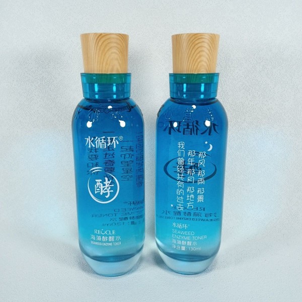 水循环化妆品海藻酵醒水补水保湿锁水爽肤嫩肤水酵素水