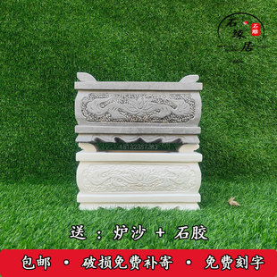 香炉天然石材石头汉白玉青石大理石雕坟前供奉户外家用摆件