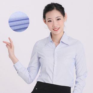 职业正装 韩版 修身 新款 工装 白底蓝色竖条纹V领长袖 大码 衬衣 女衬衫