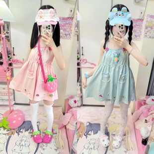 RichGirl原创自制可爱条纹冰淇淋蓬蓬裙半身裙吊带裙连衣裙