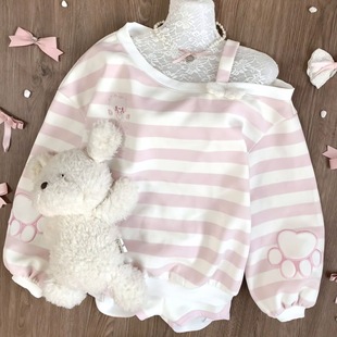 日系可爱粉色条纹露肩猫爪甜美卫衣百搭学生长袖软妹秋冬宽松上衣