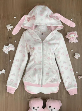 软妹RichGirl少女春秋软妹古着可爱满印收腰卫衣外套兔兔上衣