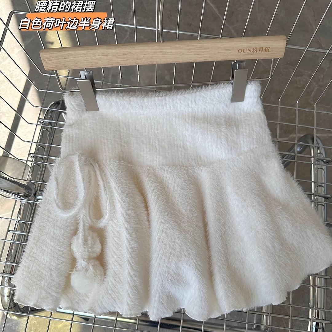 妖精的裙摆秋冬日系纯欲白色针织荷叶边半身裙小个子毛绒a字短裙