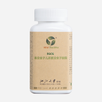 大茗堂茗宝茶健宁EGCG新品升级