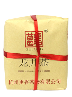 杭州更香茶场葛龙雨前龙井茶叶