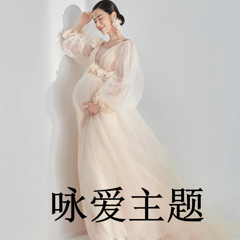 影楼2022年展会爆款孕妇拍照服装小清新高级仙气少女纱裙妈咪艺术