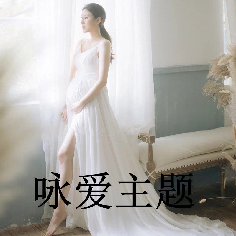 影楼新款孕妇拍照服装唯美婚纱妈咪大肚子艺术照写真礼服准妈妈服