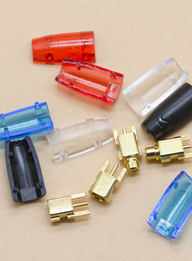 mmcx耳机配件膨胀公头加强母座纯铜配件做工精细