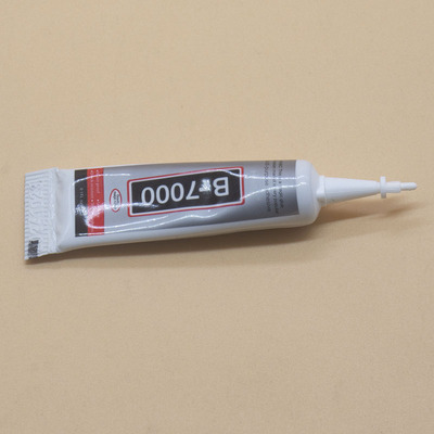 耳机胶水B7000 3ml