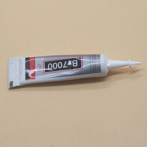 耳机胶水B7000 3ml