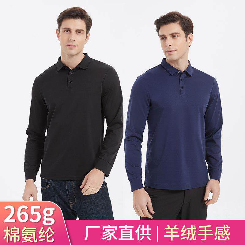 男式加厚纯棉polo衫男长袖t恤衬衫领线衣商务休闲polo衫男士日常