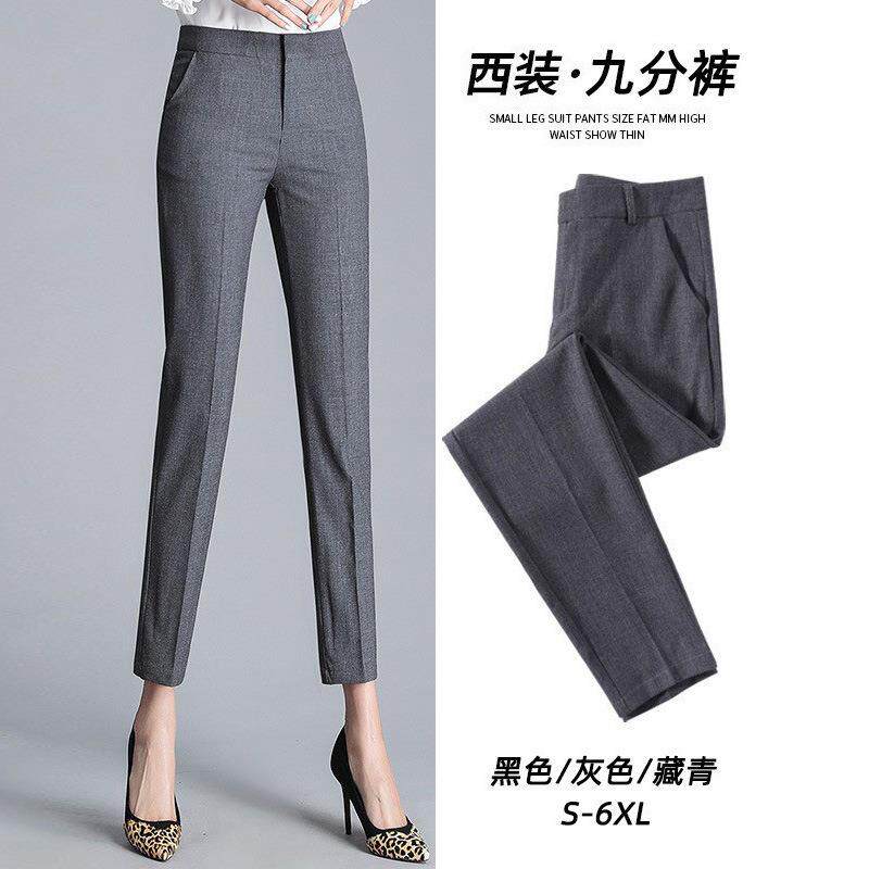职业工装裤女士夏季9分薄款修身正装直筒西裤小脚烟管裤通勤风
