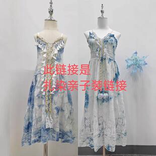 2025新款夏季感波西米亚蕾丝连衣裙民族风海边度假亲子装扎染