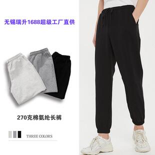 束脚运动裤 卫裤 棉氨纶休闲裤 春夏男式 270g新疆棉免烫直筒长裤 新款