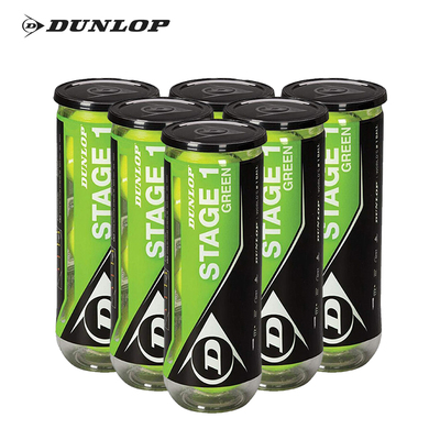 邓禄普dunlop训练网球-无压- 绿色儿童球-75%气压-3颗罐装