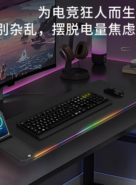 2025新款多功能鼠标垫带15W无线