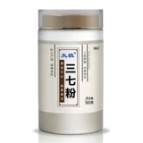 Эффективный период до 23 июня] Фан -хе -фанат Тай Чи Санки